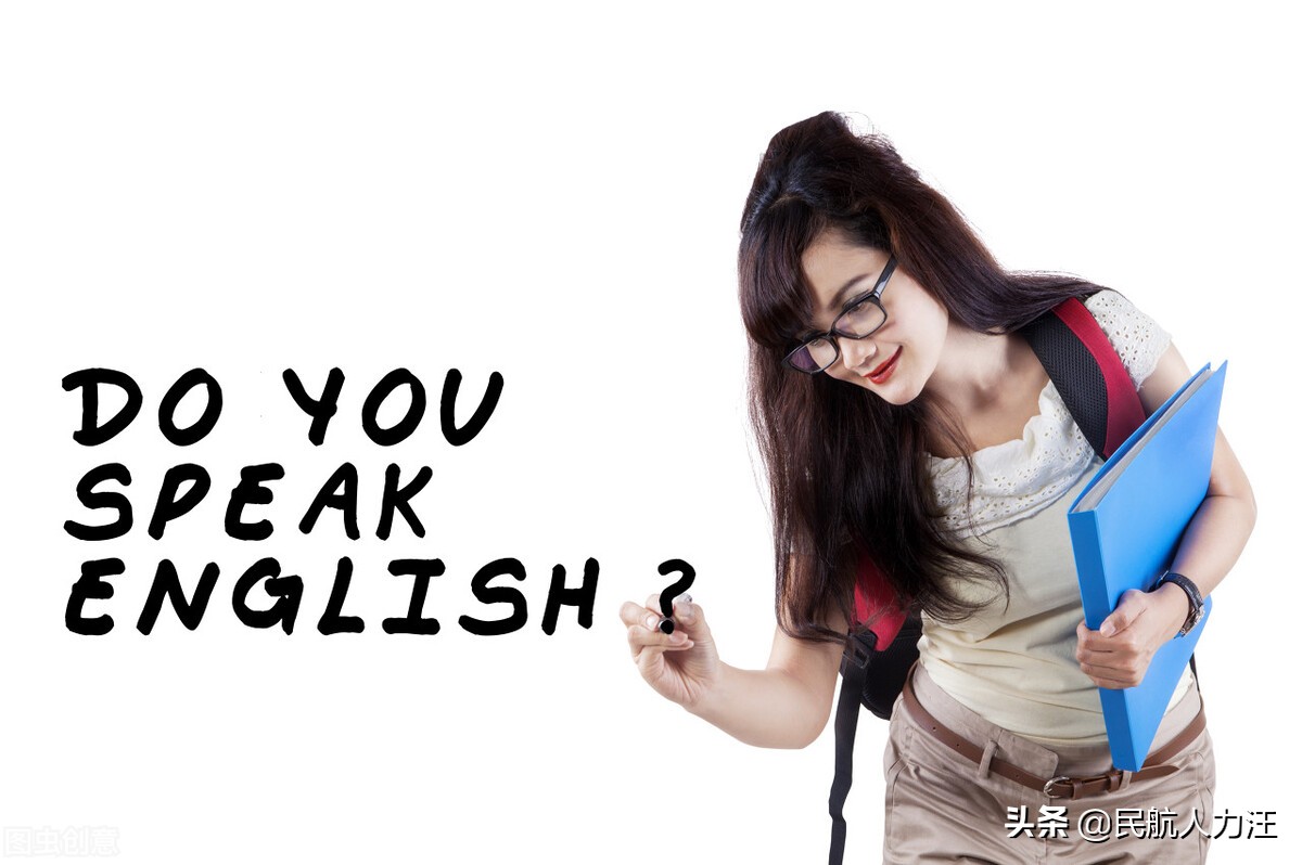 民航求职,中国民航是如何招聘的