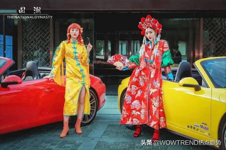 咬文嚼字衣服,咬文嚼字2007