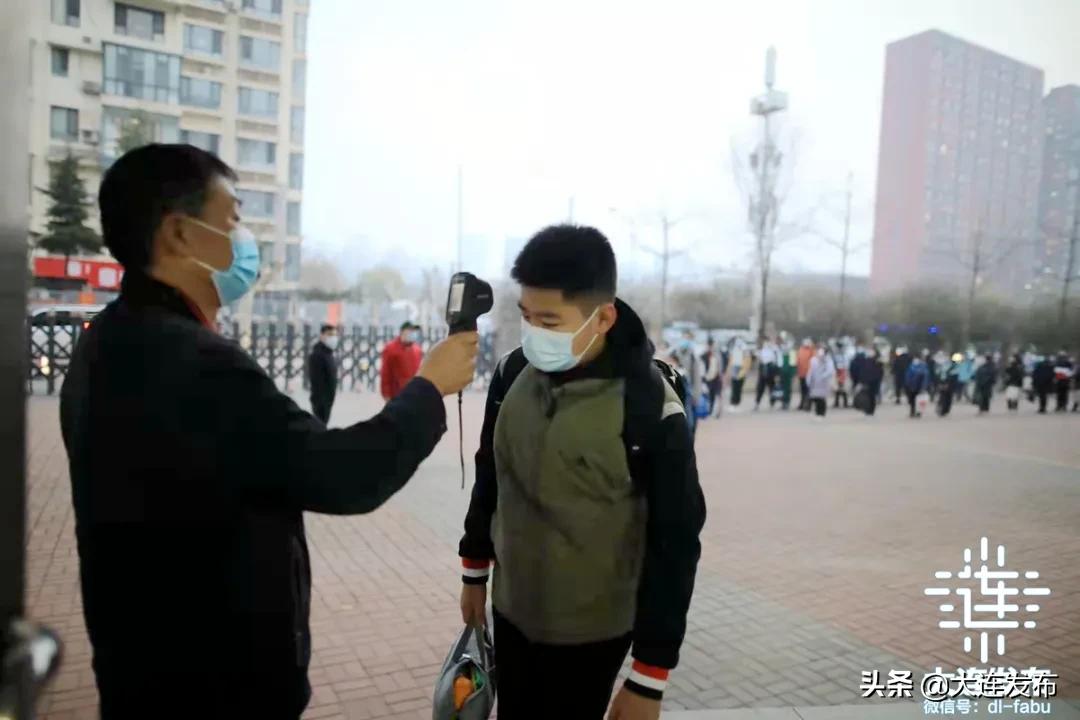 大连市复课最新消息,大连外省复学最新通知