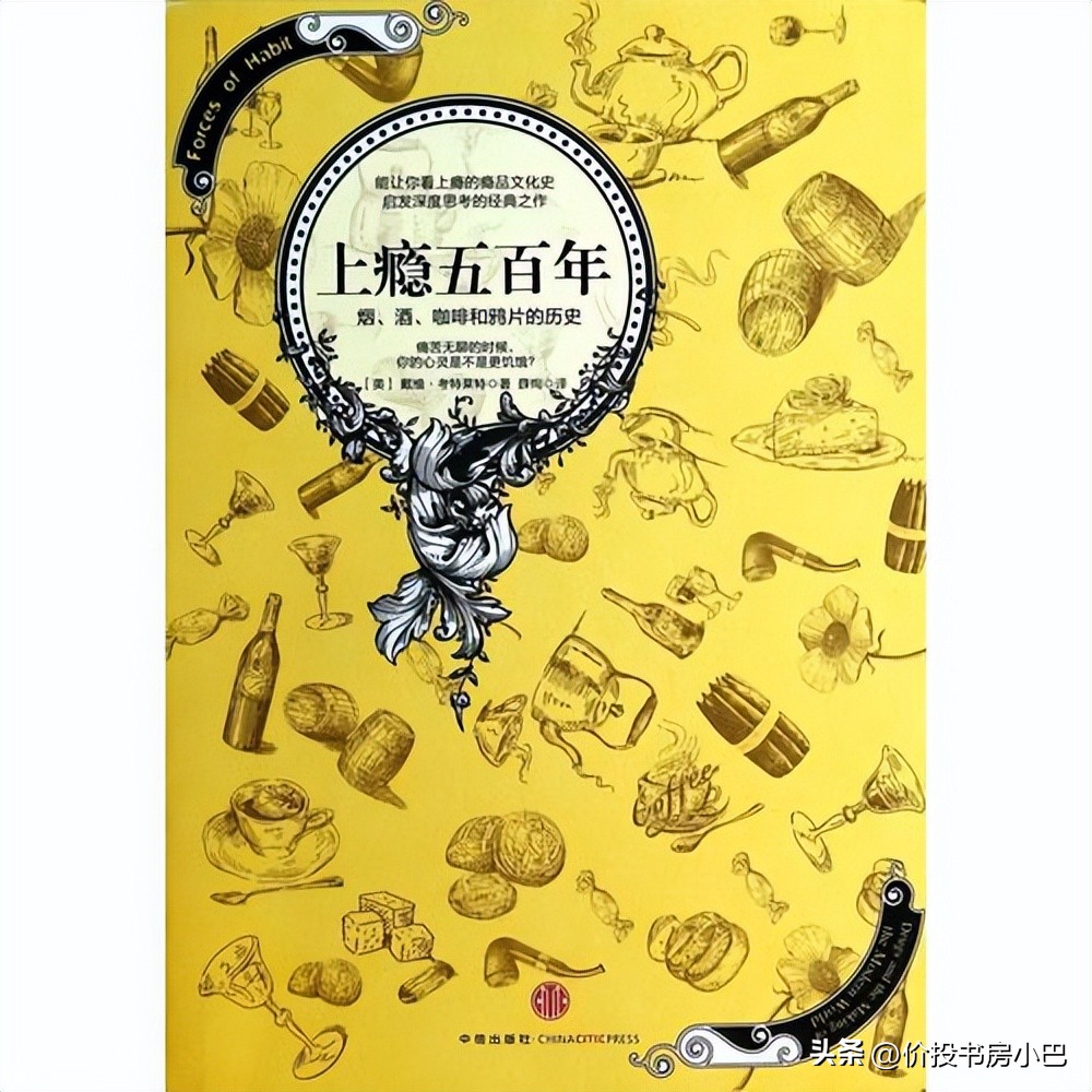 白酒赚钱浪潮,白酒是一个很好的赛道