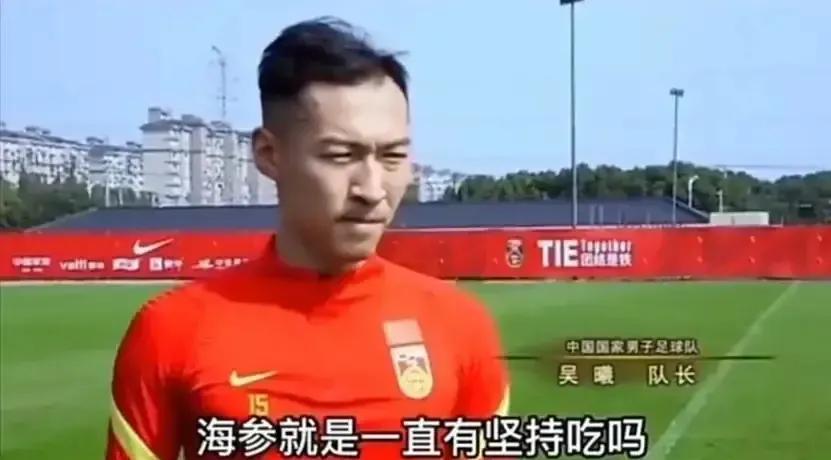 董文胜判决,前泰达董事长董文胜被捕