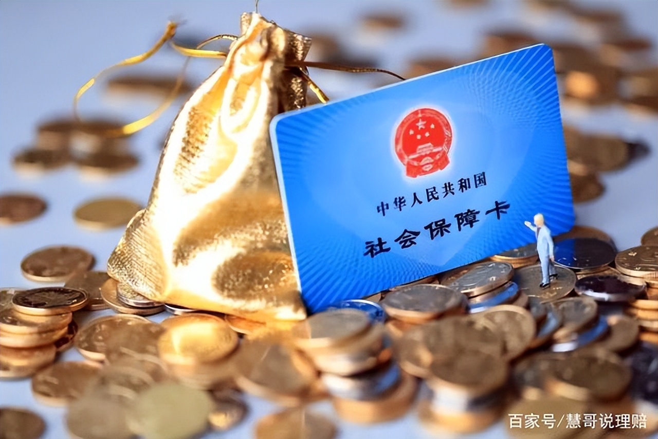 社保卡取公积金怎么取,社保卡取现金怎么取