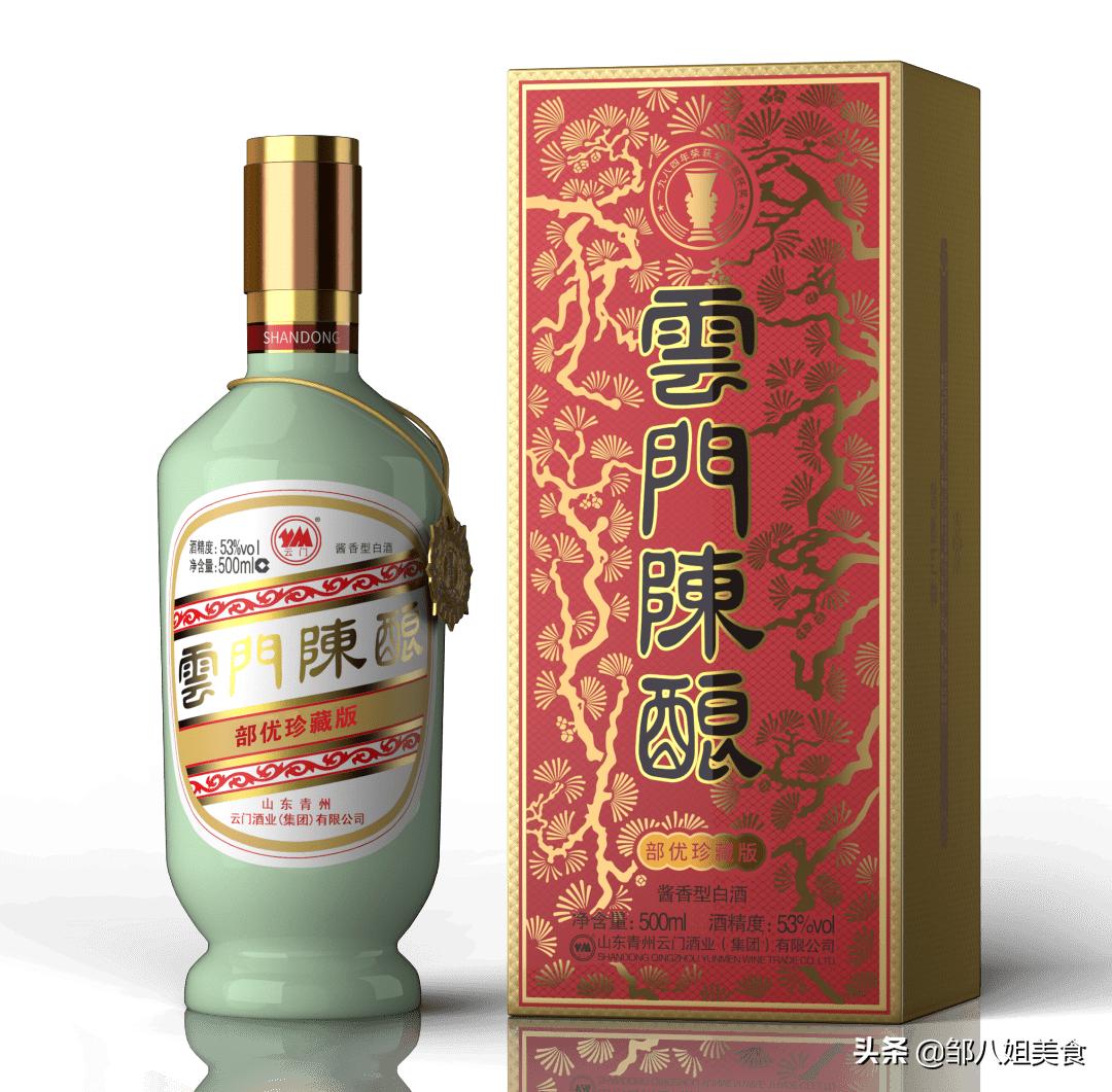 山东各种杂牌啤酒,山东四大杂牌酒