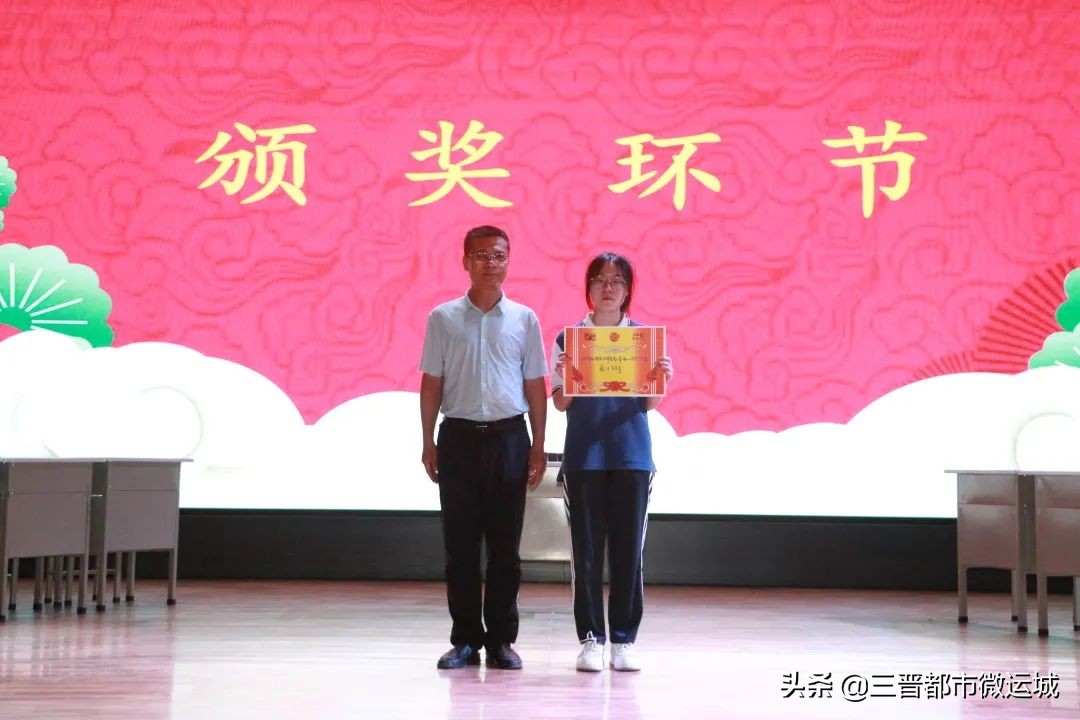 关爱自我心理领航——运城龙翔实验中学高二年级心理辩论赛活动