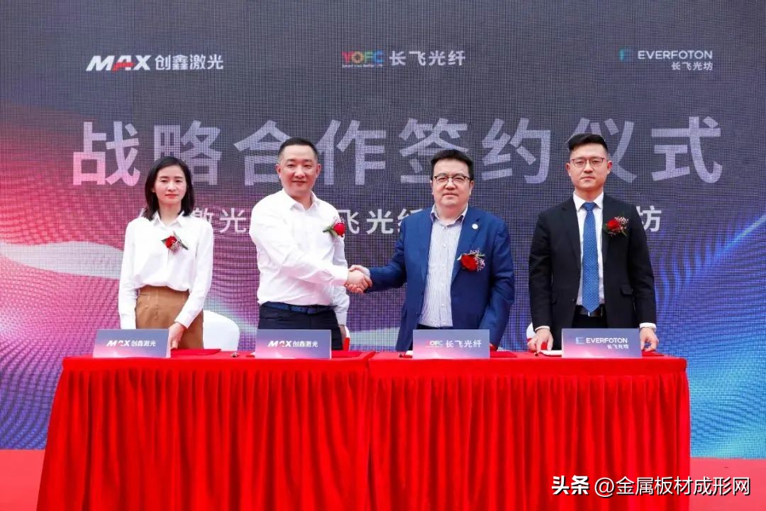 创鑫激光1500w切割多厚,创鑫20000瓦激光切割参数