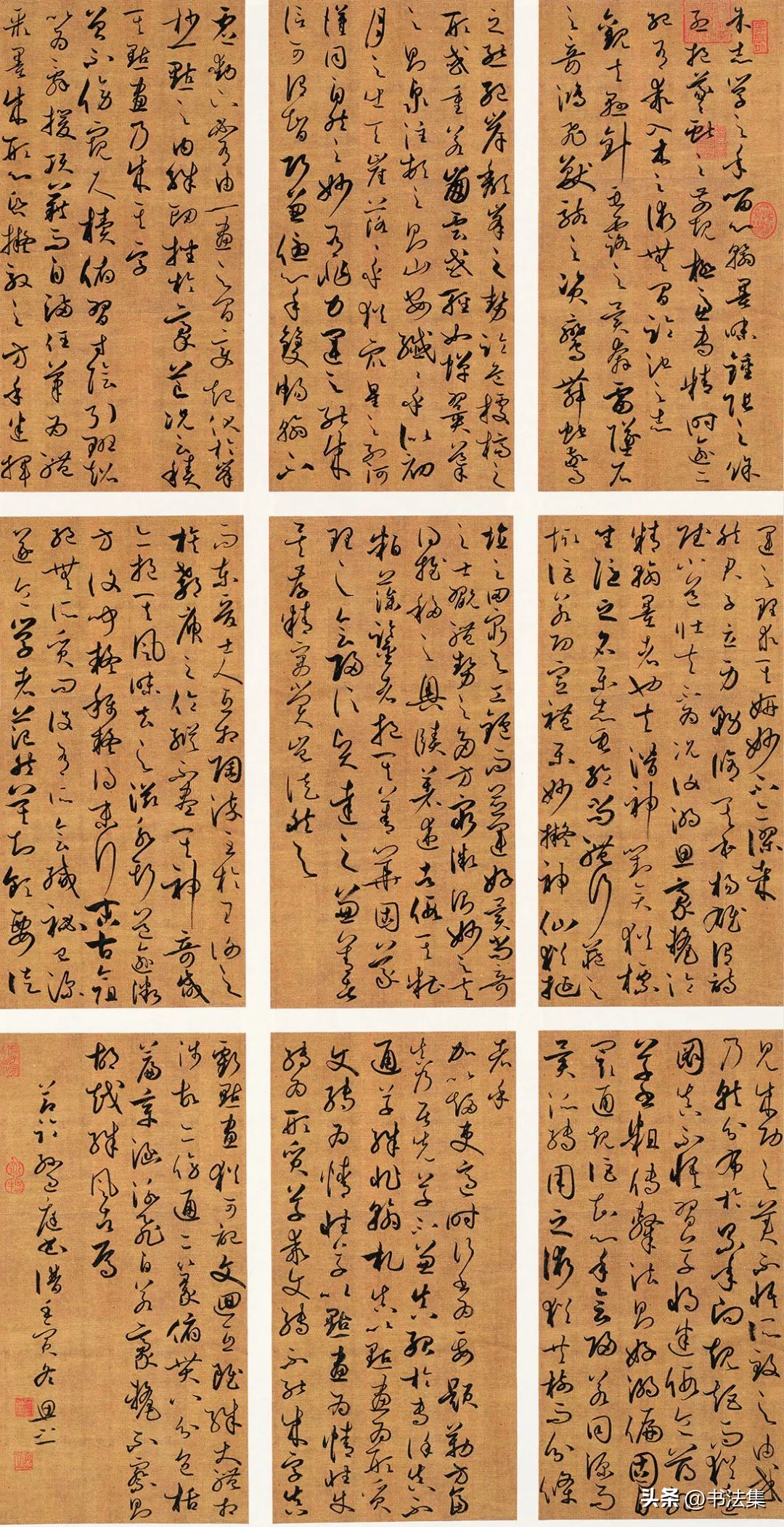 青海省第三届书法临帖展,全国第三届书法临帖展云南省