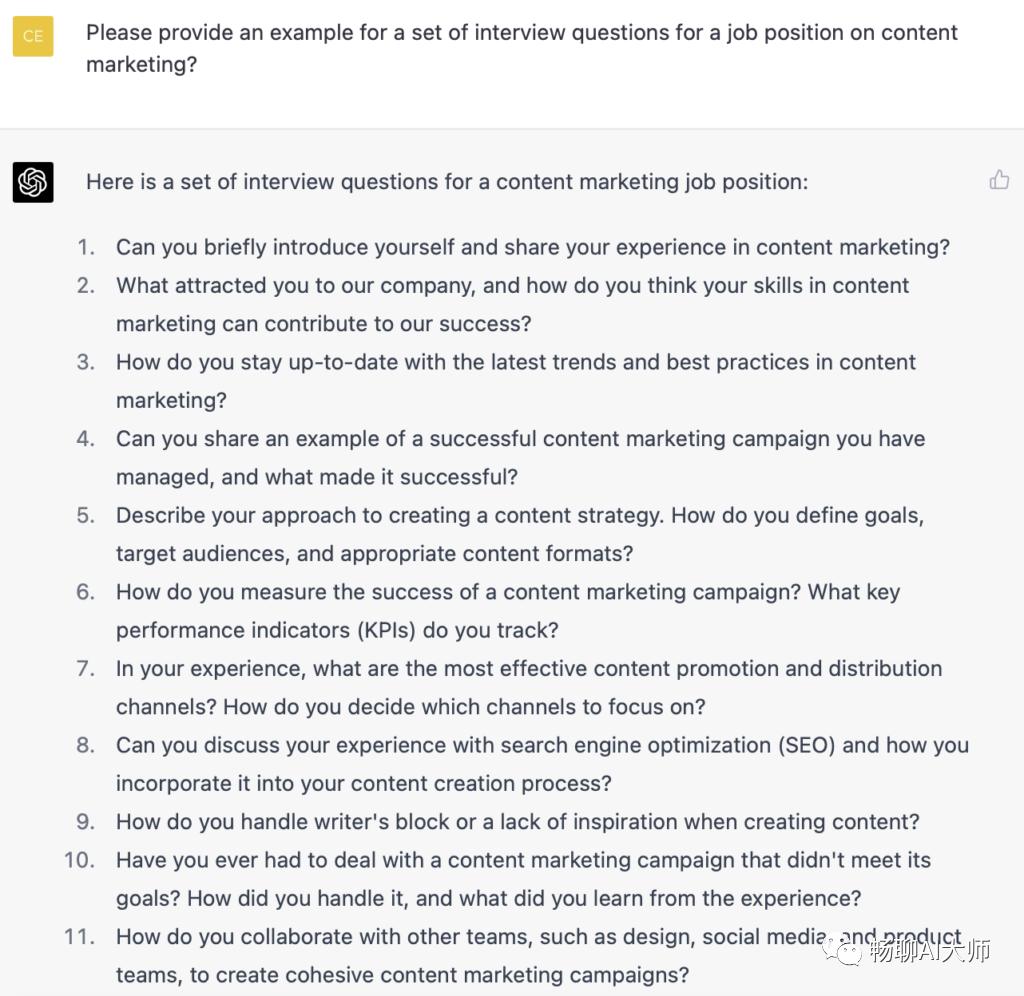 2023年最常见的30个ChatGPT使用案例