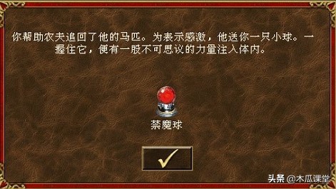 英雄无敌知识点归纳,英雄无敌历代优缺点