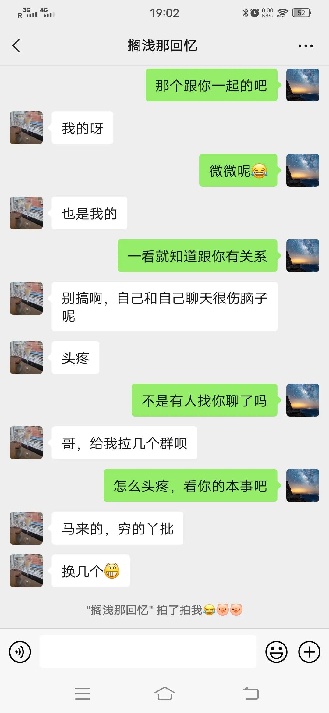 我与狗相处的日常,我和狗交朋友作文400字四年级下册