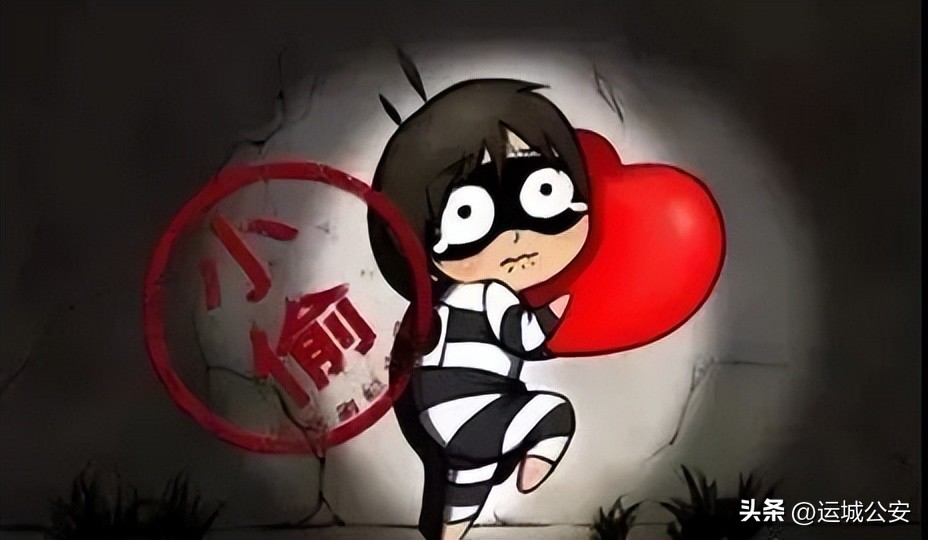 “蚂蚁搬家”式盗窃？结果把自己“搬”进去了……