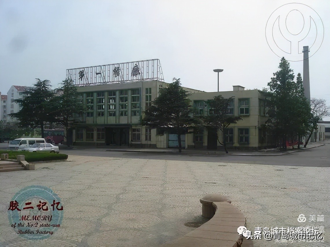 橡胶二厂现状如何,无锡第二橡胶老厂在哪里