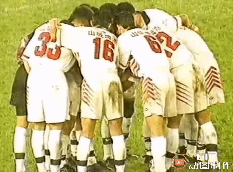 2006年成都五牛主场对江苏舜天,成都五牛所有赛程