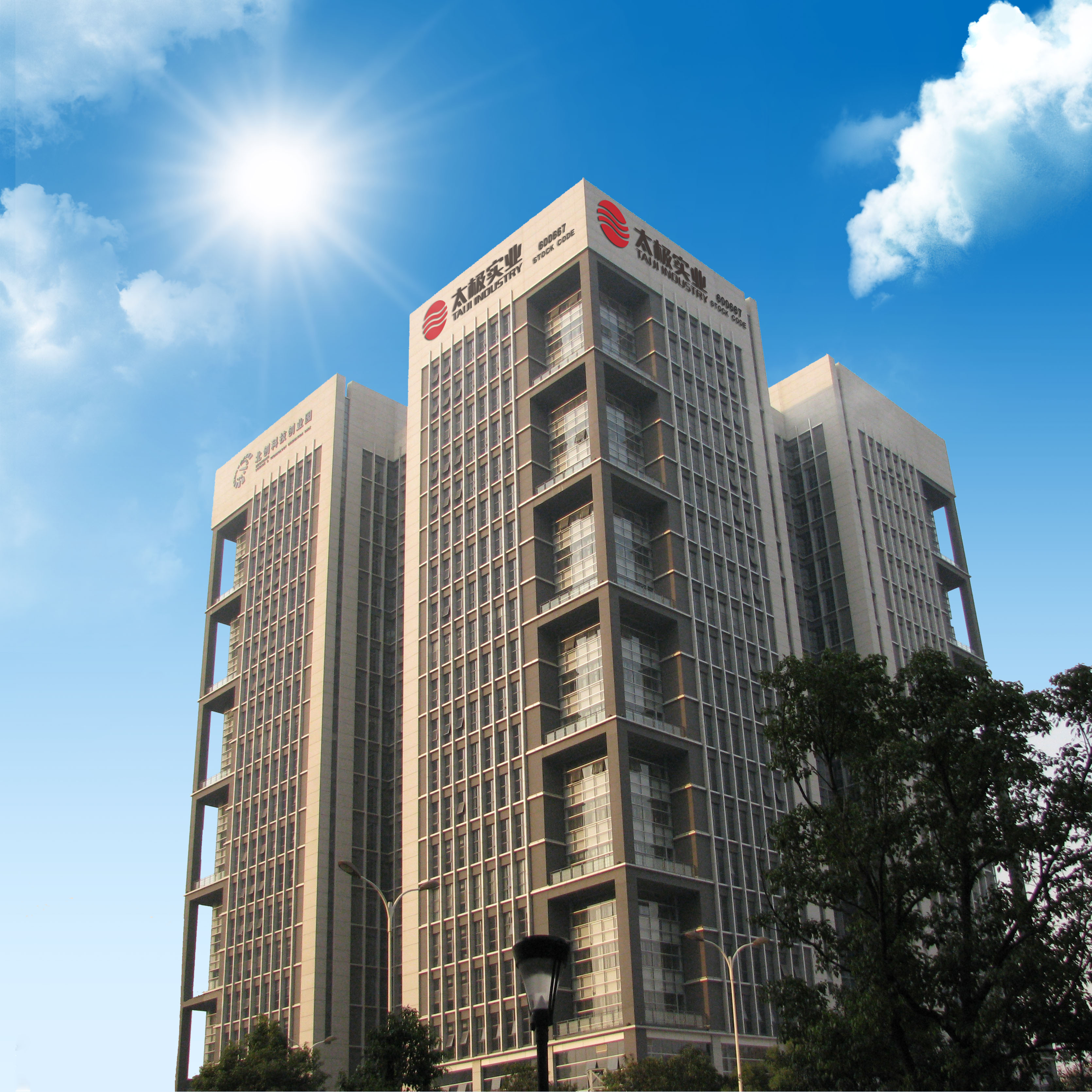 太极实业2024一季度最新业绩,太极实业2023年并购重组消息