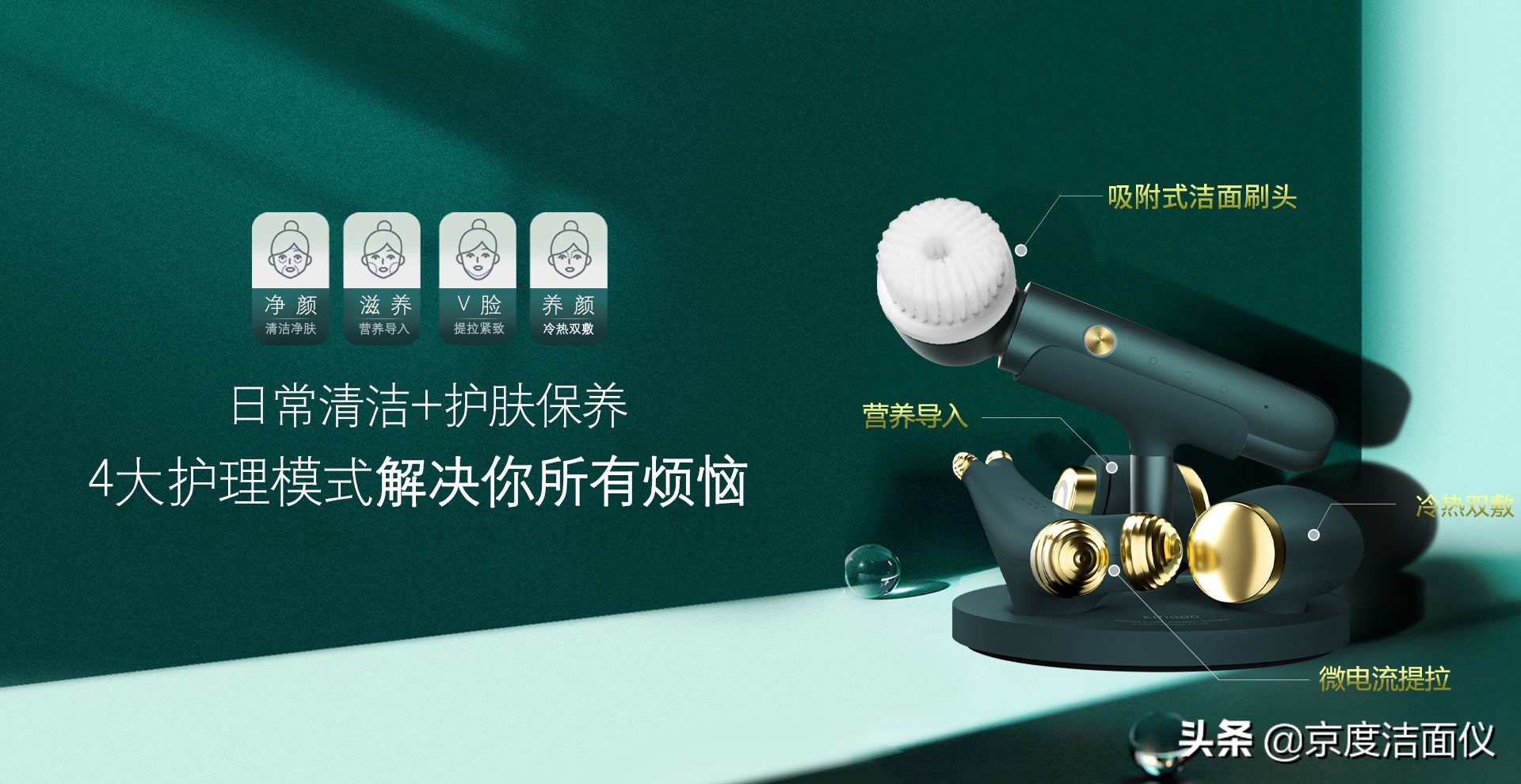 面膜吸收得了吗,几点敷面膜吸收效果最好