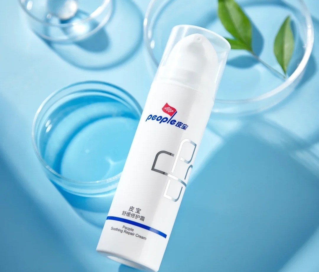 面霜保湿不油10多块钱,面霜百元以下推荐