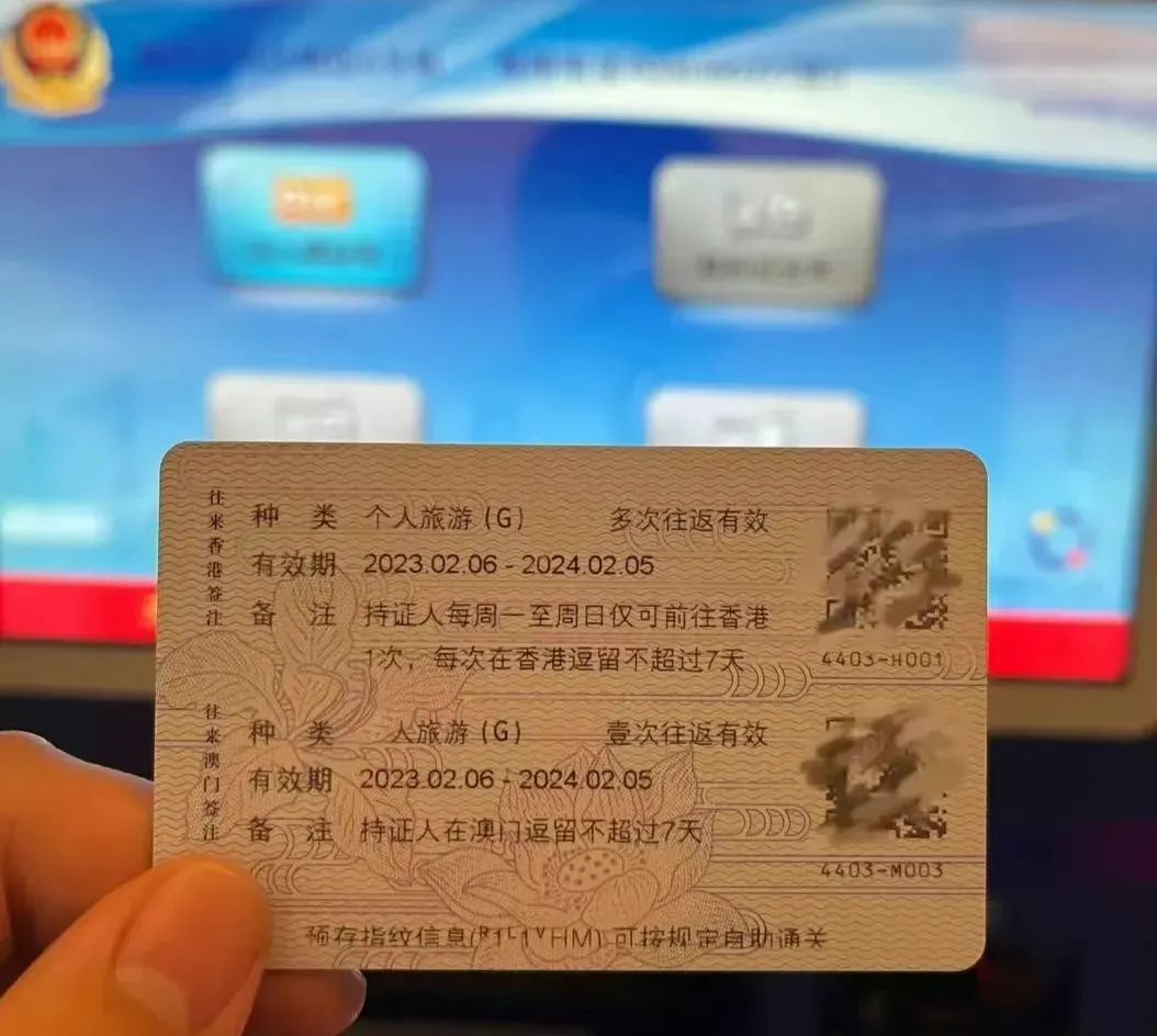 2023年香港保险,保险十大防坑指南