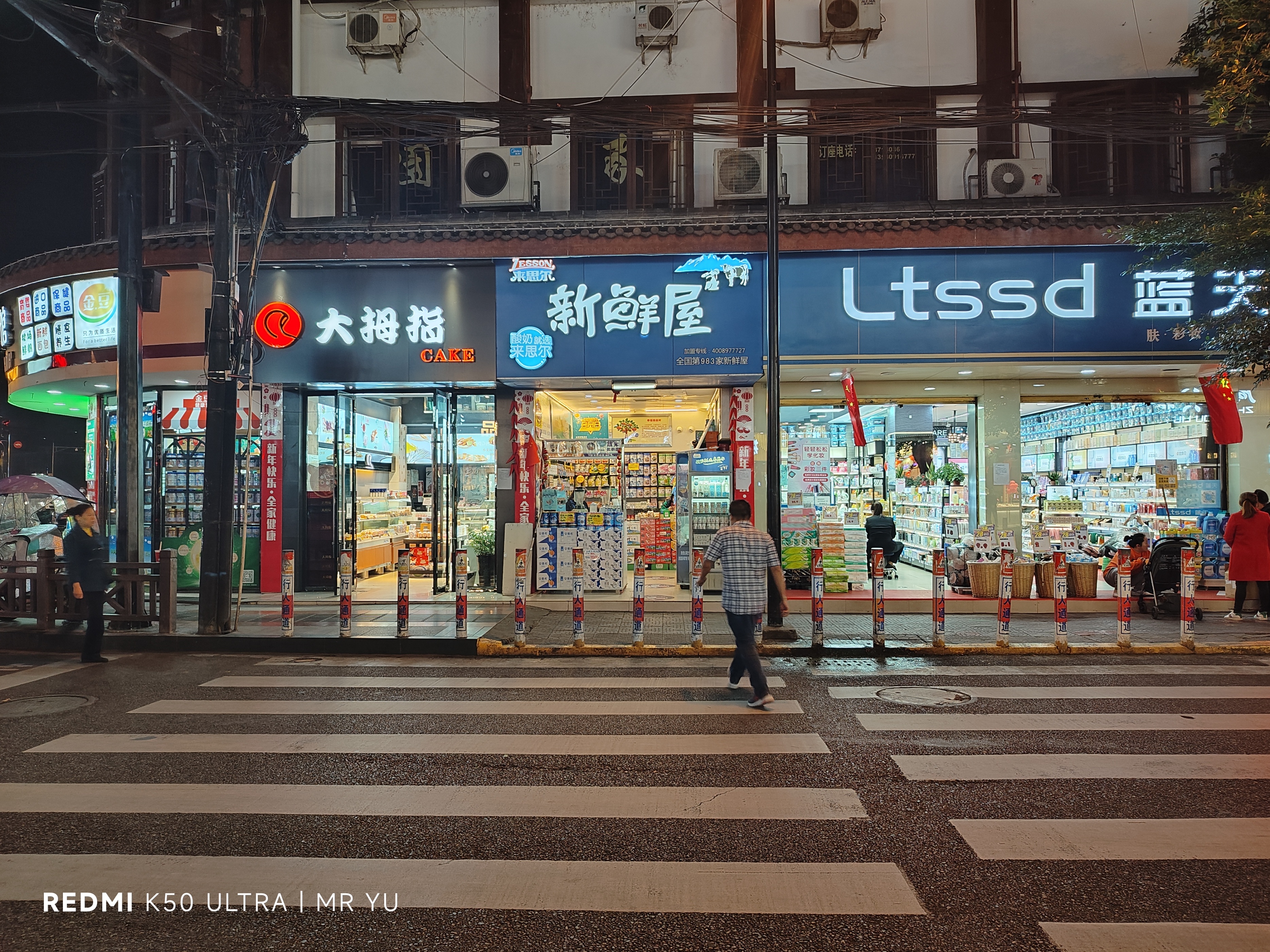 红米k50至尊版各方面实测,红米k50至尊版使用后评价