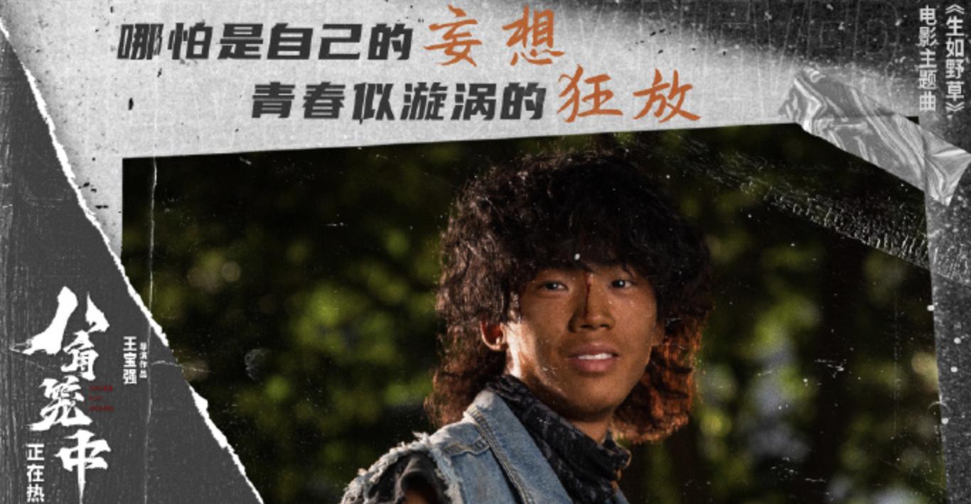 八角笼中票房和消失的她票房谁高,八角笼电影和消失的她哪一个好看