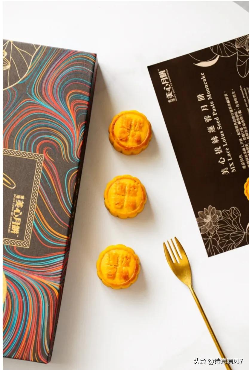 香港美心月饼真假辨别,美心月饼真假对比