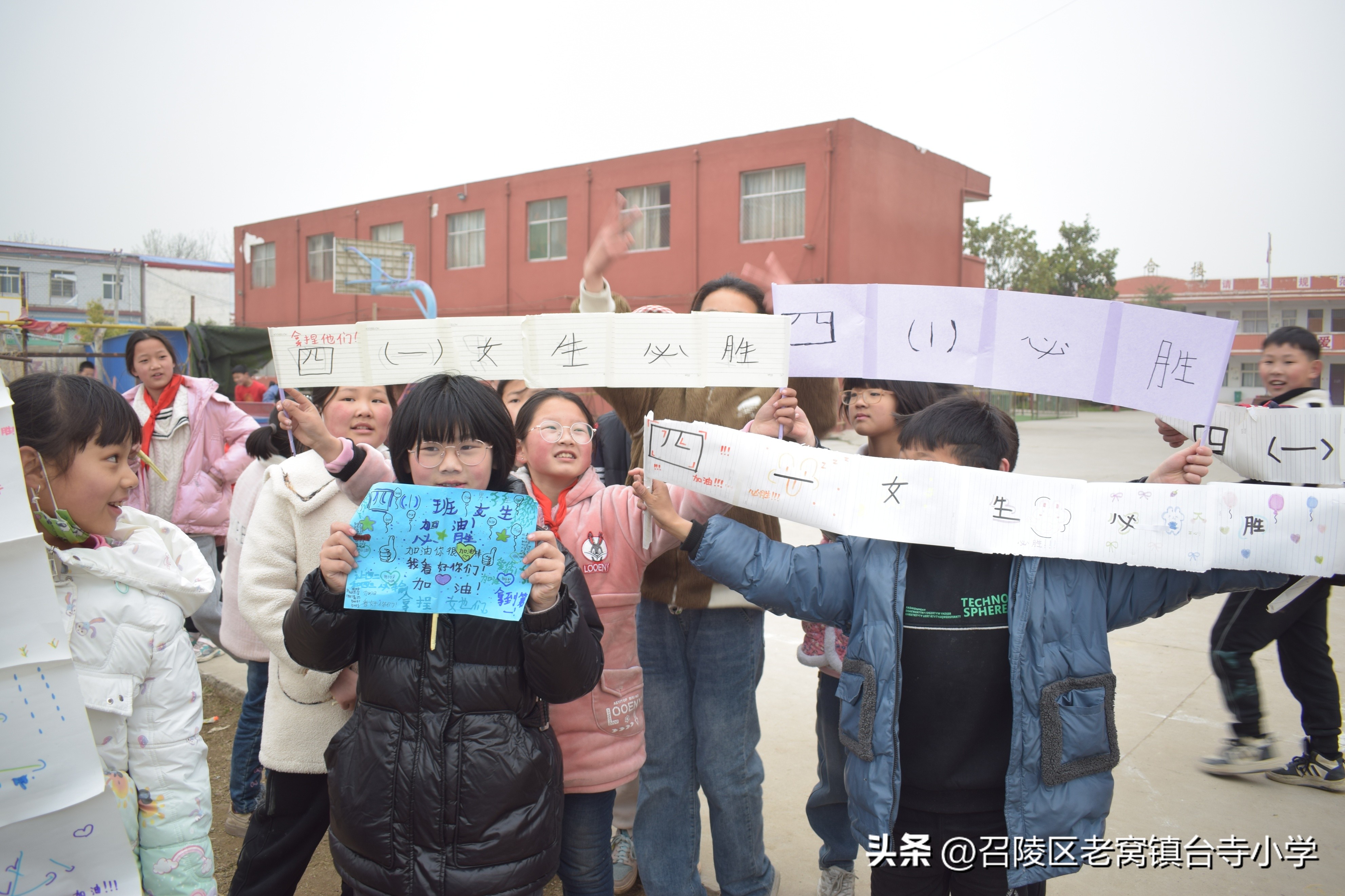 召陵区台寺小学,漯河市老窝镇台寺小学