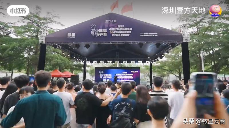 沉浸式体验春季购物节,购物中心最新沉浸式体验