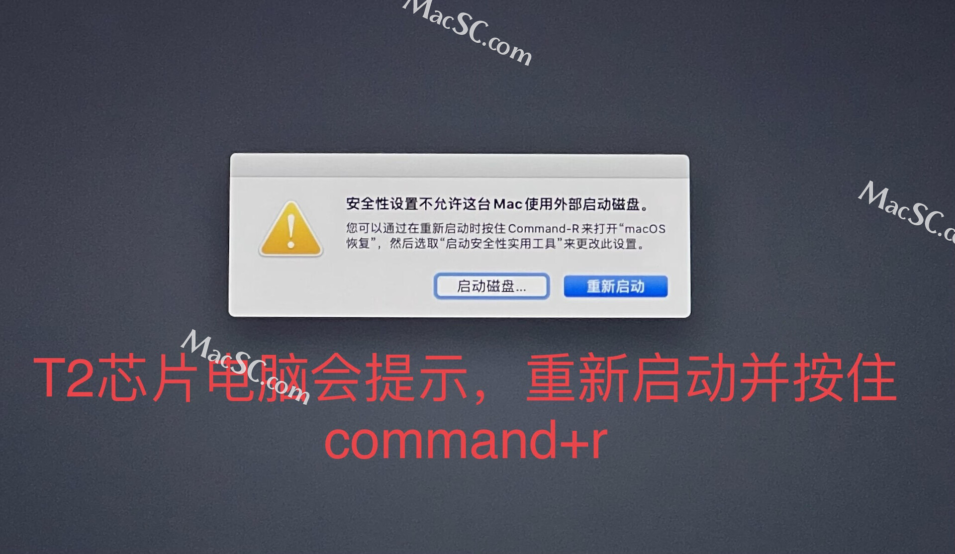 苹果macbookprom2芯片安装windows,mac没有系统怎么安装t2芯片