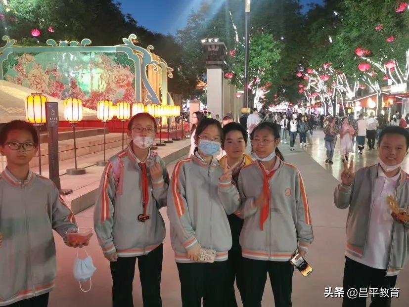 行走改变视界，视界提升境界丨研学系列之回龙观育新学校