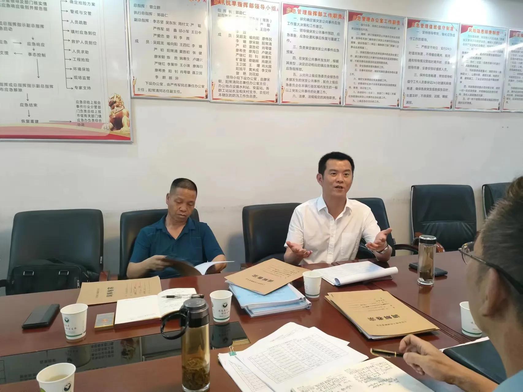 筑牢平安线,守护烟火气筑牢平安墙