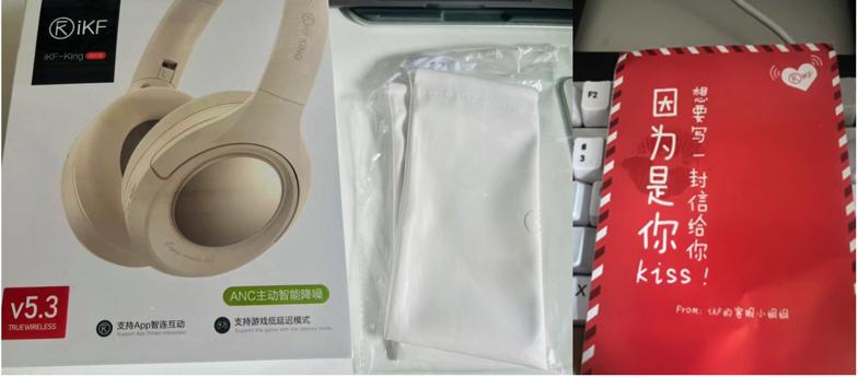ikfking头戴式耳机值不值得买,ikfking头戴式降噪耳机推荐