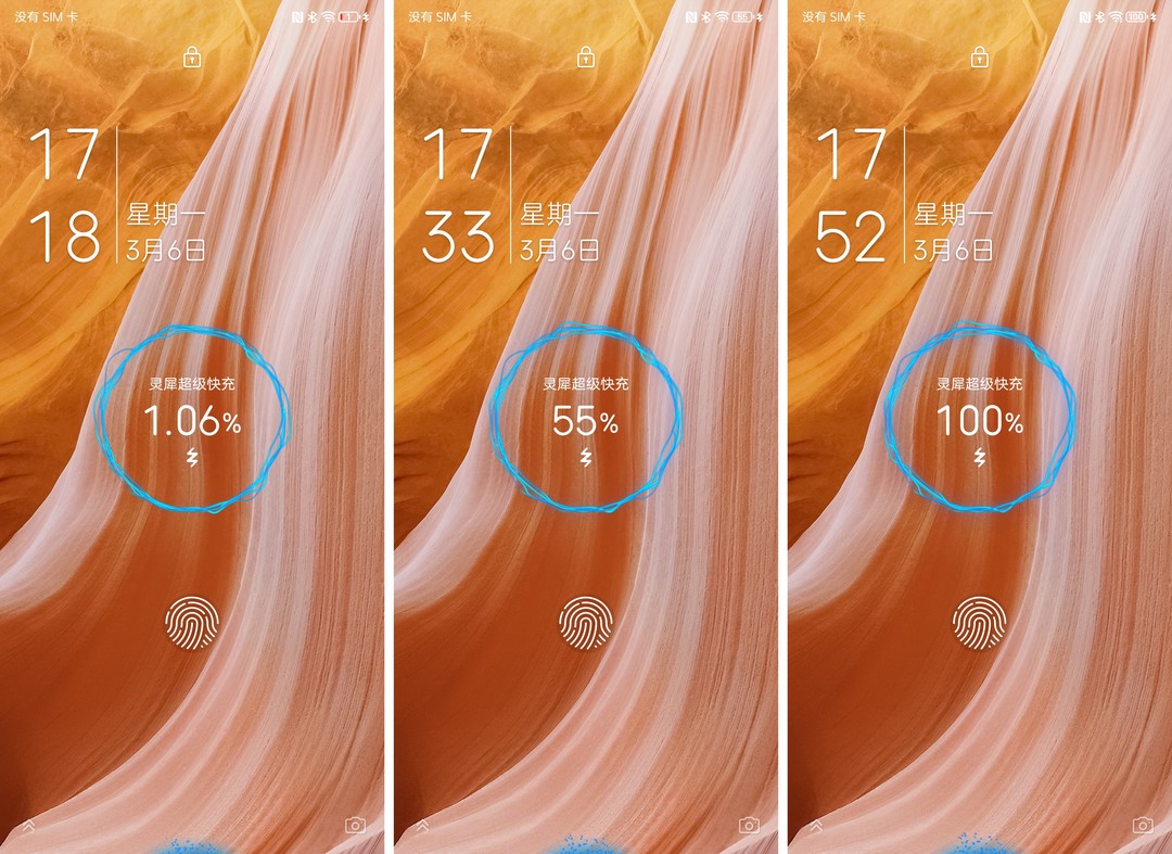 努比亚z50ultra对比其他全面屏手机,努比亚z50ultra全面屏有什么优势