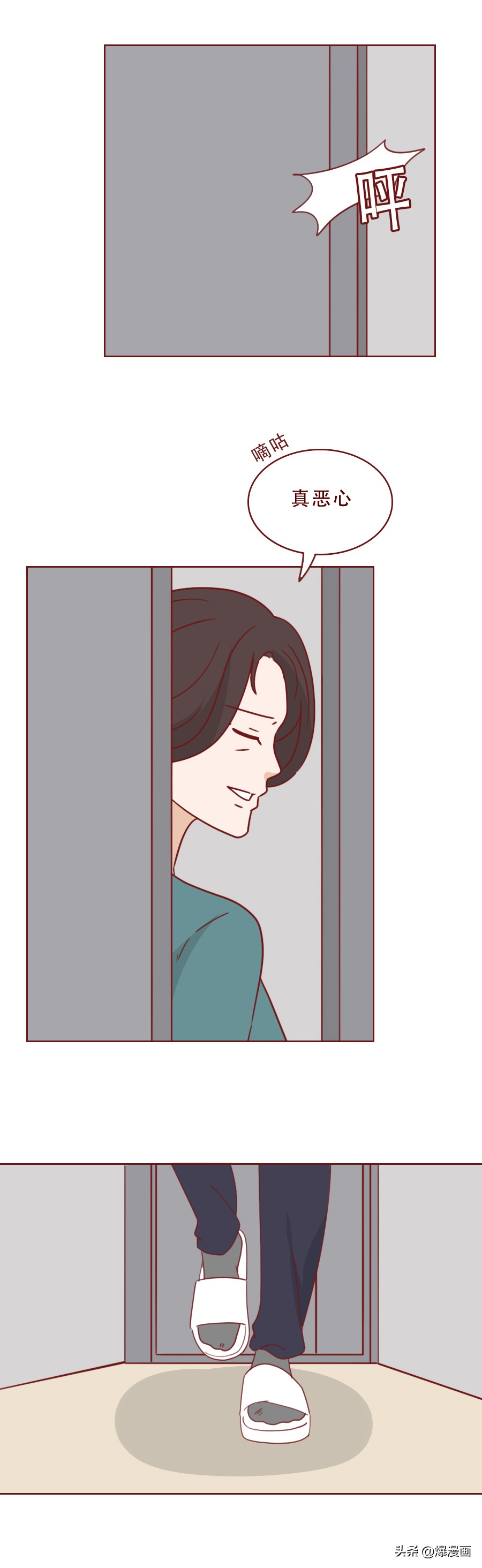 女孩租公寓被囚禁,女孩被房主囚禁在公寓