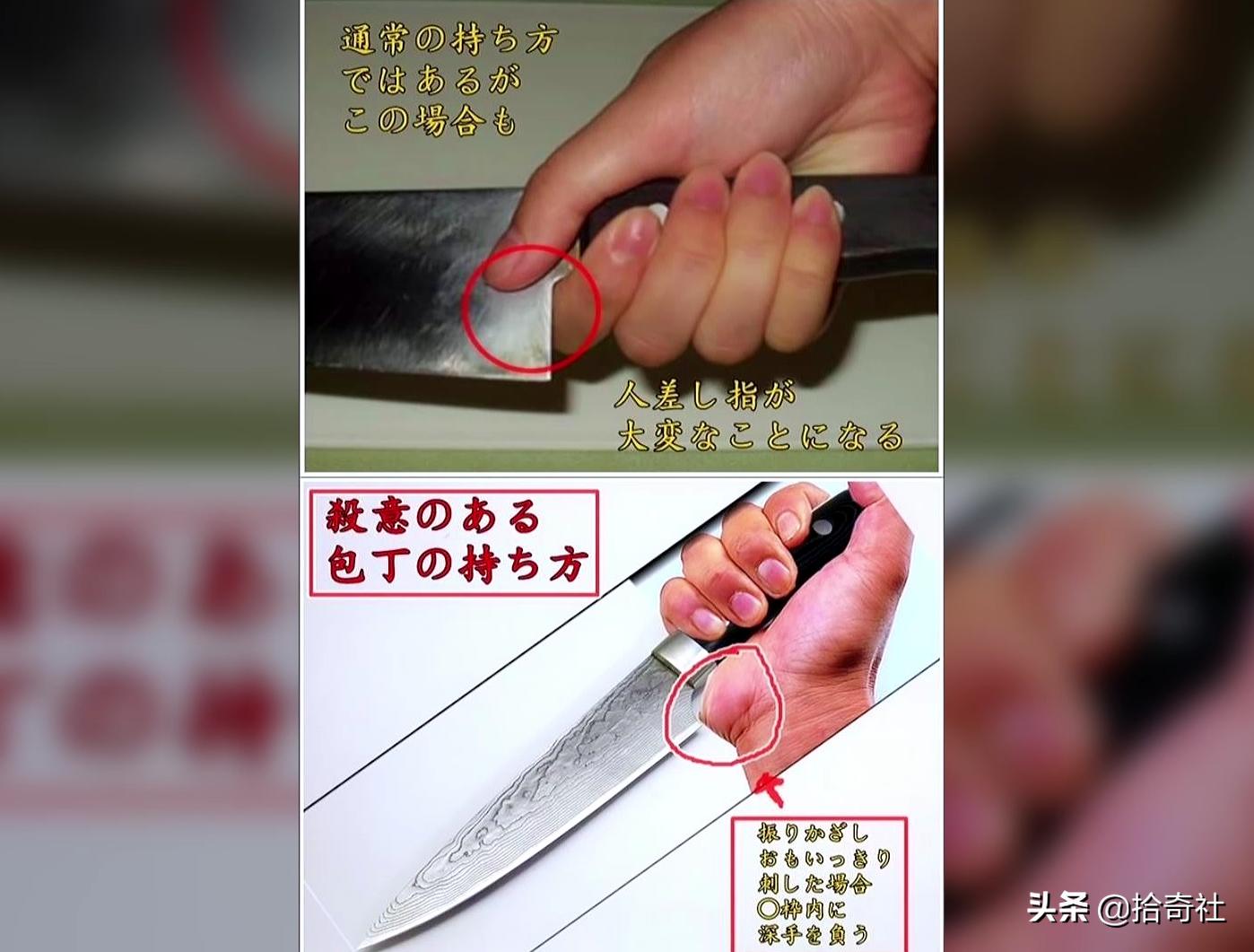 日本东京世田谷灭门案,日本东京世田谷灭门案最新消息