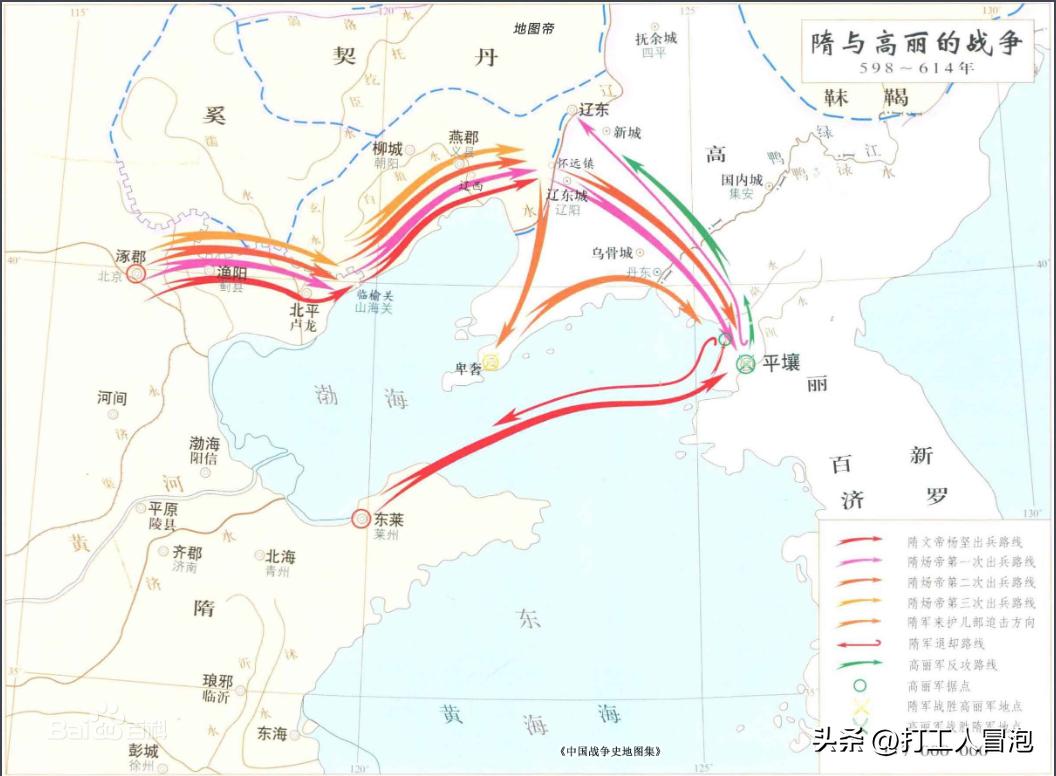 隋朝581年历史,隋朝时间轴图解
