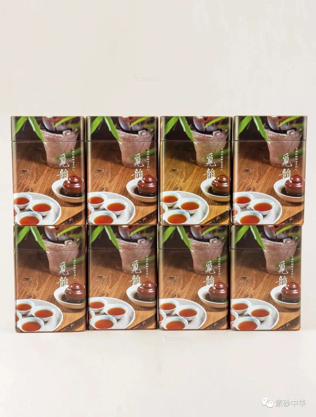 中贸圣佳2023秋拍字画专场,中贸圣佳2023瓷器秋拍