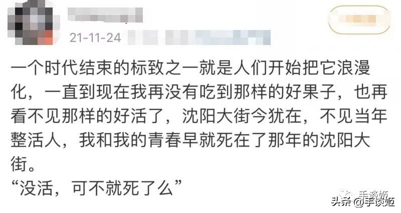 世界首富约架,世界首富经商法则