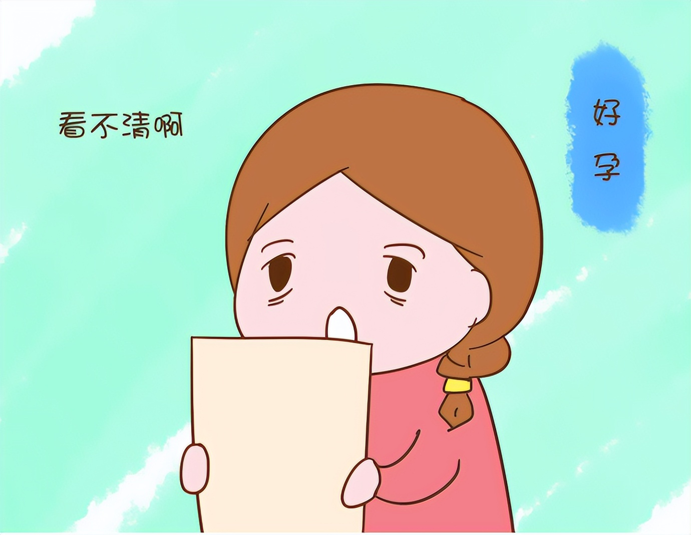 孕妇怀孕期间视力模糊是怎么回事,怀孕导致视力下降怎么恢复