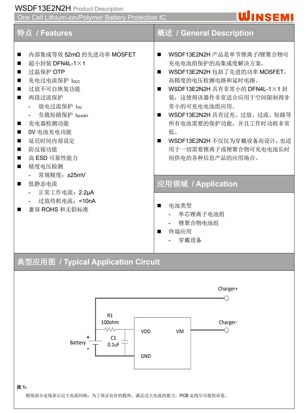 qq音乐蓝牙耳机et22测评,qq音乐et22真无线耳机拆解