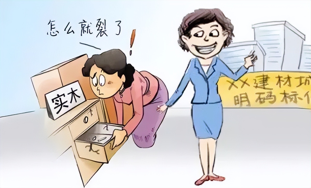 无锡市消费者权益保护法,法院消费者权益保护法亮点解读