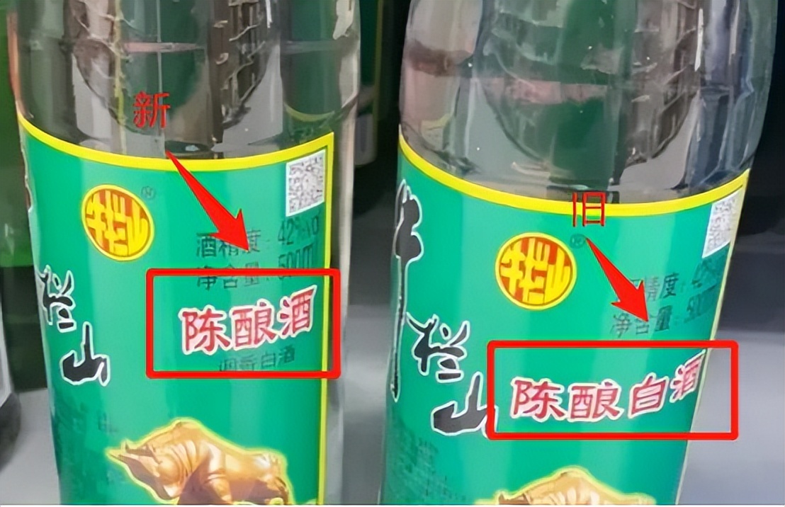 白酒销量第一名牛栏山,牛栏山一年能卖十四亿瓶