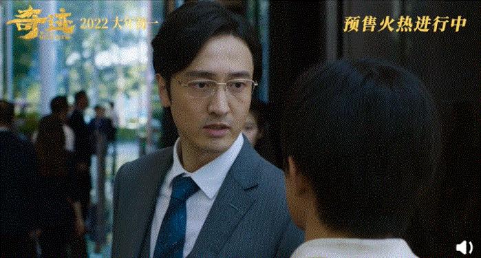 2018年备受期待的开年电影 (这一年看过的最好看的电影)