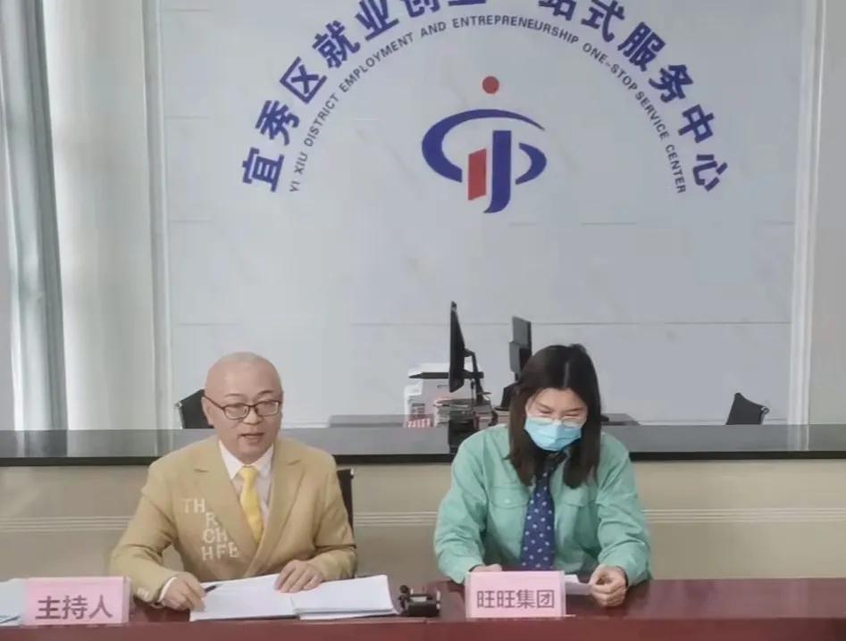 春风送温暖就业送真情招聘会采访,春风送温暖行动