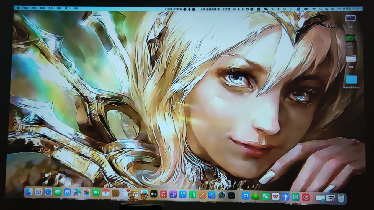 投影仪开箱测评500元以下,投影仪开箱100元