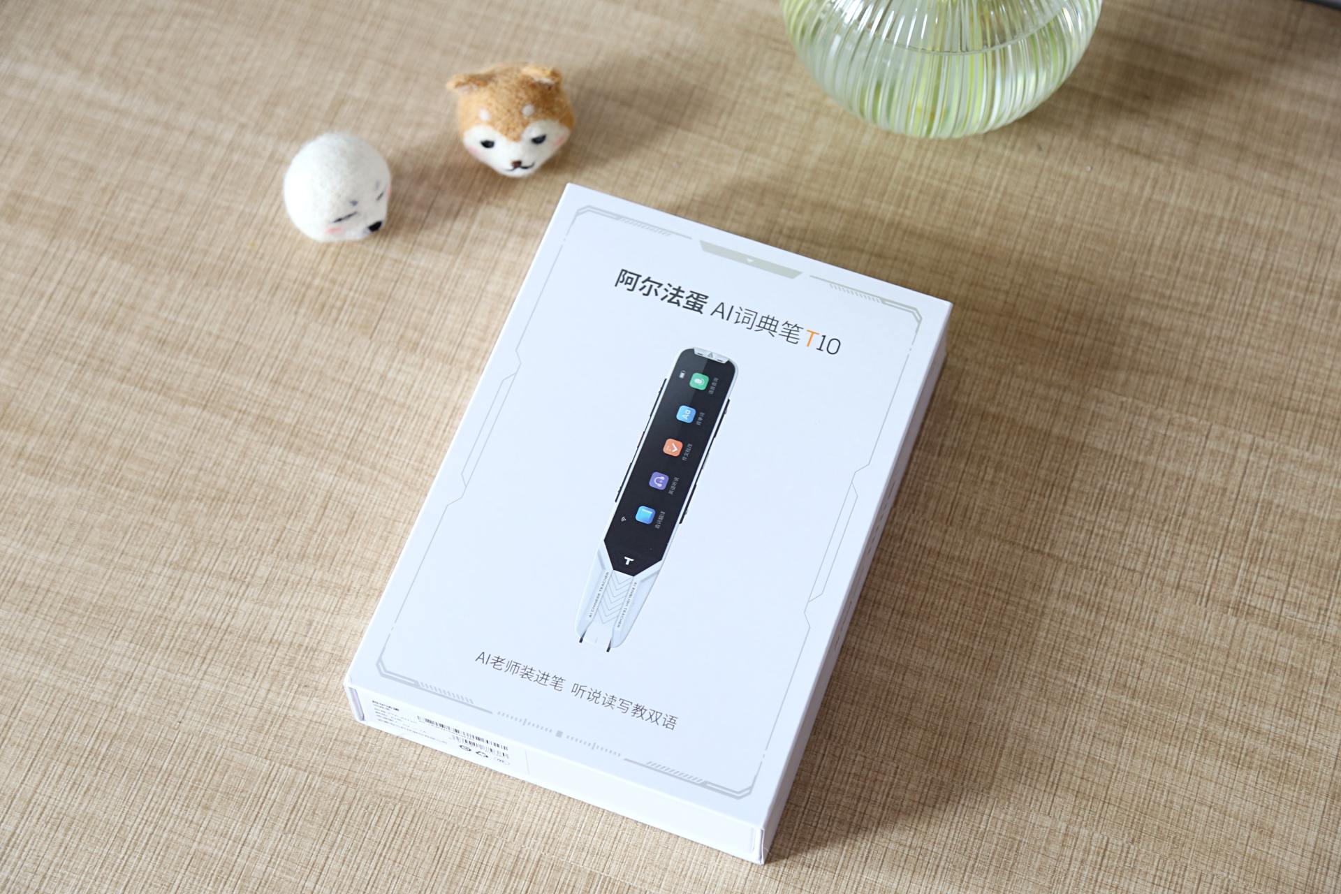 适合3到12岁孩子的礼物推荐,精致伴手礼儿童礼物推荐