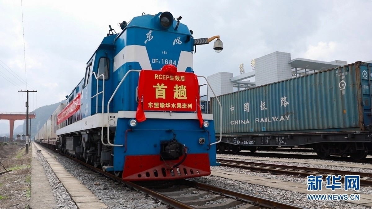 中国与东盟农产品贸易的最新数据,中国东盟农产品交易中心1期