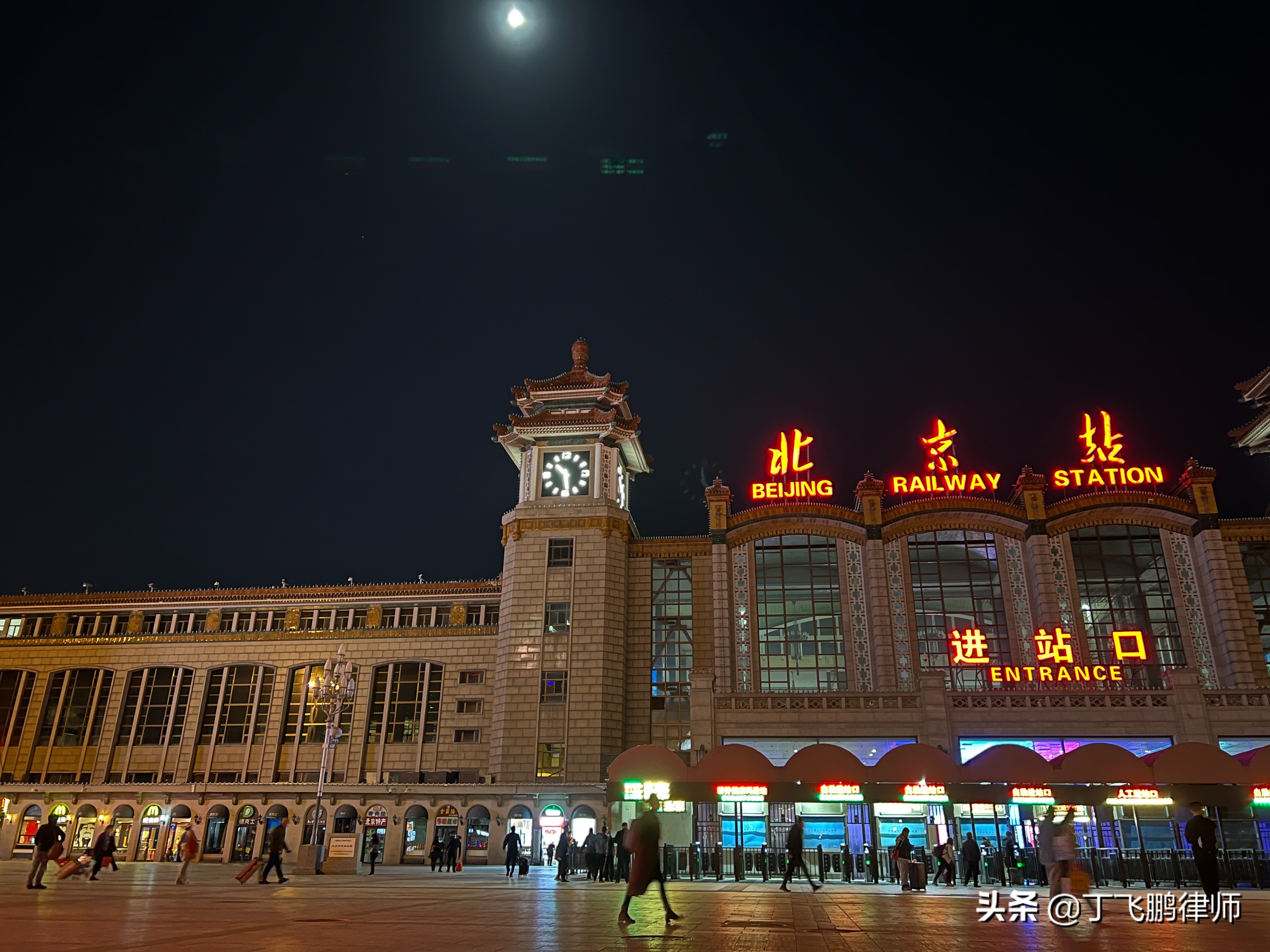 网赌专案冻卡一定会划扣吗,网赌被公安冻卡3天