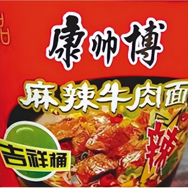 3·15过后，盘点那些年买到的山寨假货~