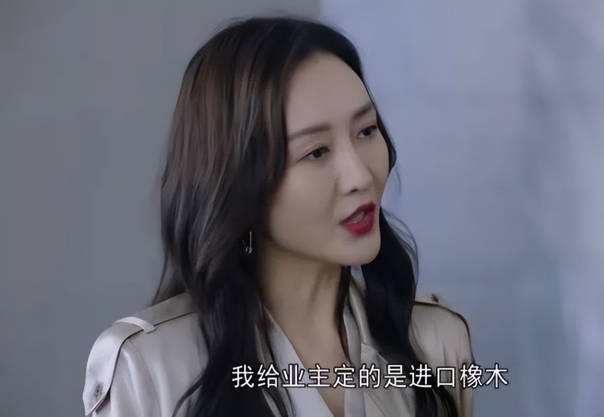 新房装修避雷攻略图,法眼看房第二季完整版