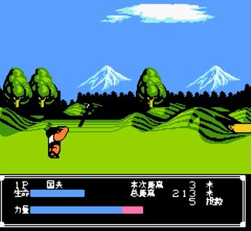 fc热血新纪录撑杆跳,fc热血新纪录游泳