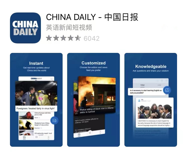 苹果手机装机必备软件,苹果必备的软件