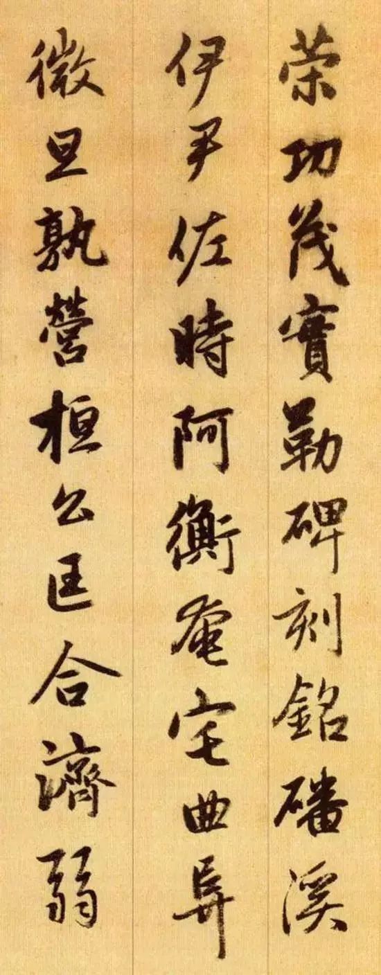 五年级上册国学经典千字文带拼音,带拼音的千字文全文在线阅读